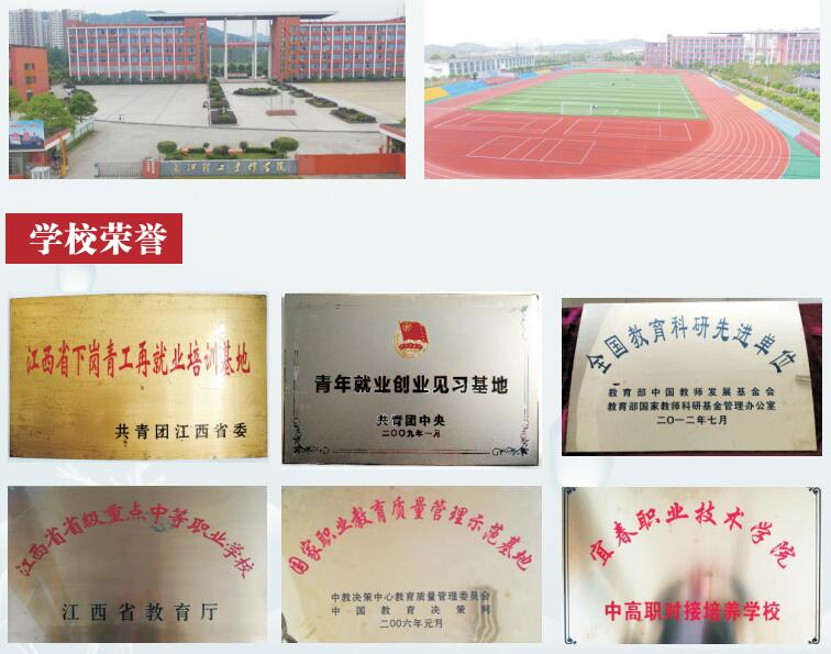 QQ截图20200709001044.jpg
