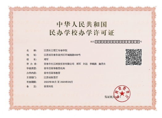 微信截图_20231123121846.jpg