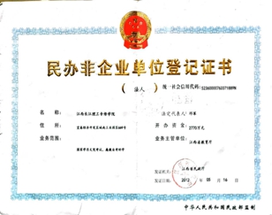 微信图片_20231123121856.jpg