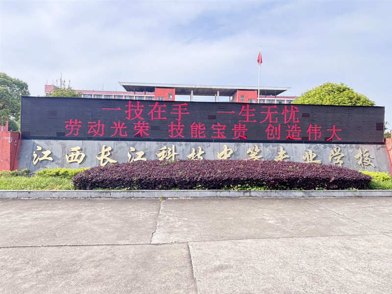 IMG_1696 2_副本.jpg